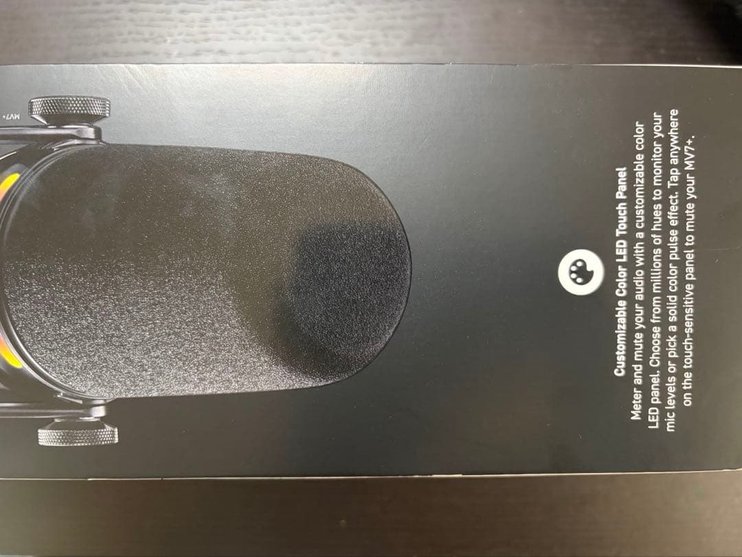 配信機器・PA機器・レコーディング機器 SHURE MV7+