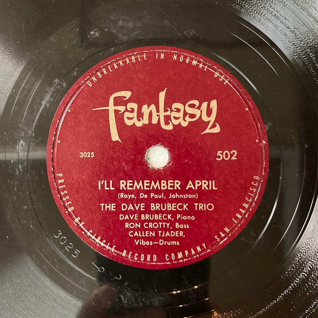名曲レア盤‼︎ ［雨に唄えば］DAVE BRUBECK 蓄音機 SPレコード