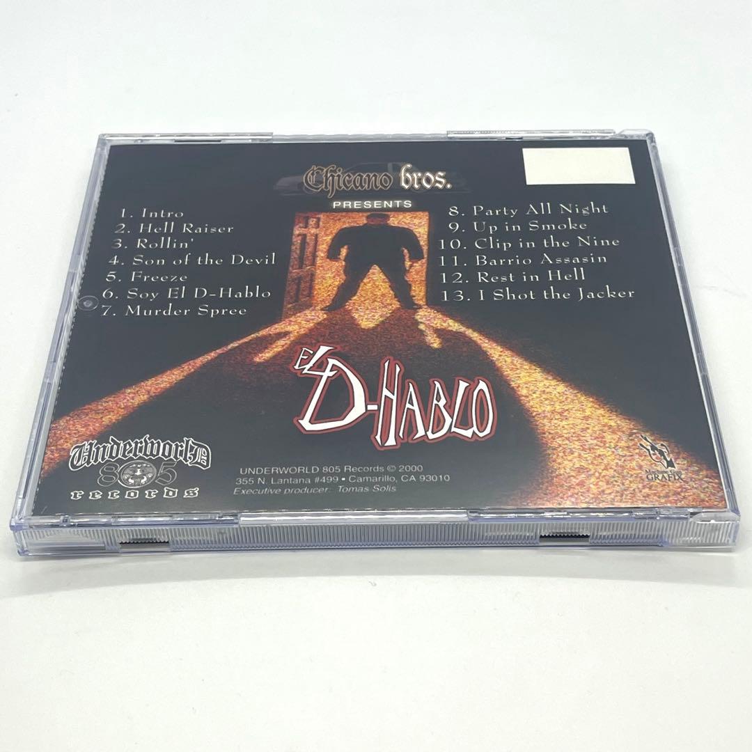 【G-RAP】 EL D-HABLO - Rest In Hell