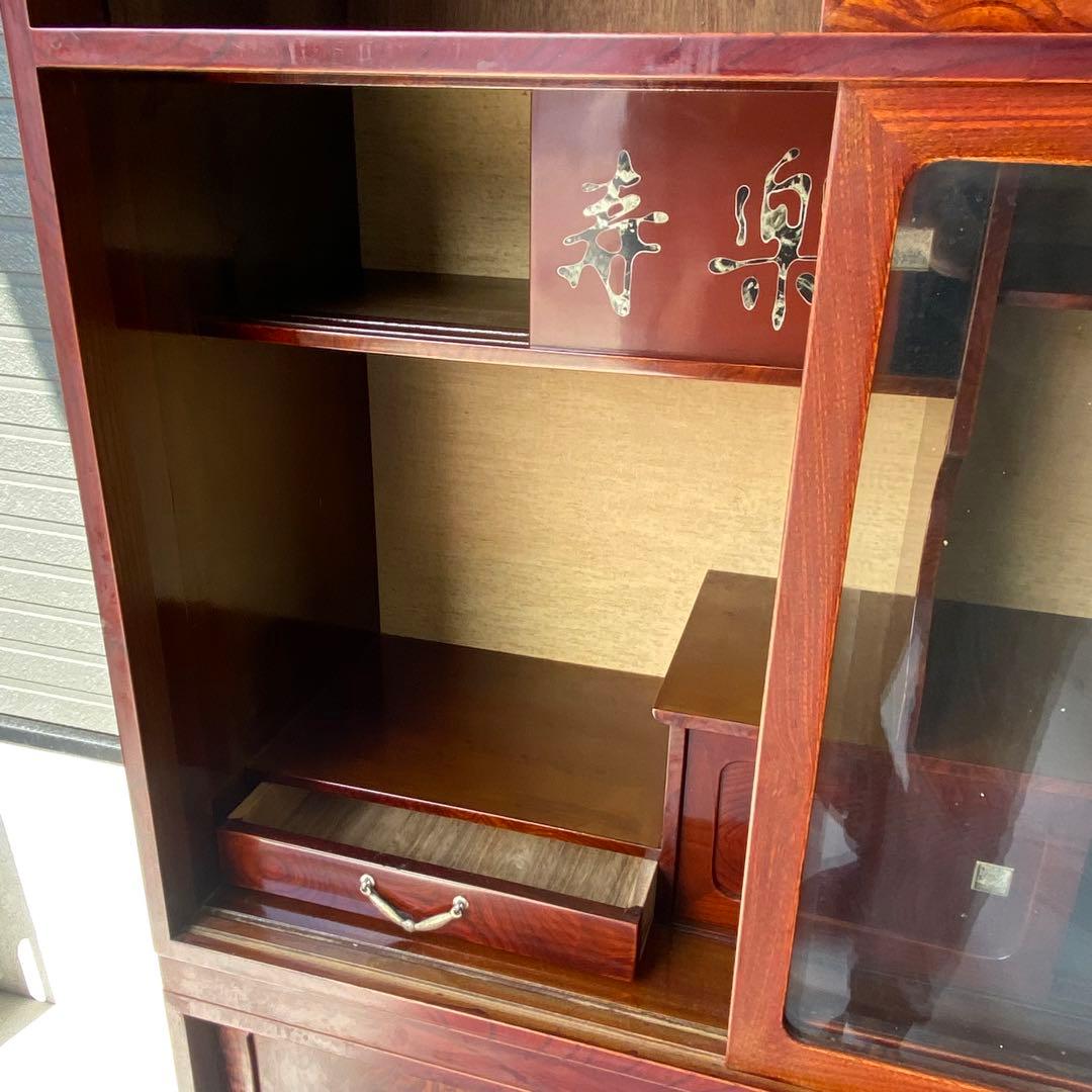 長期保管品 茶箪笥 茶タンス 木製 ガラス ビンテージ アンティーク 昭和レトロ