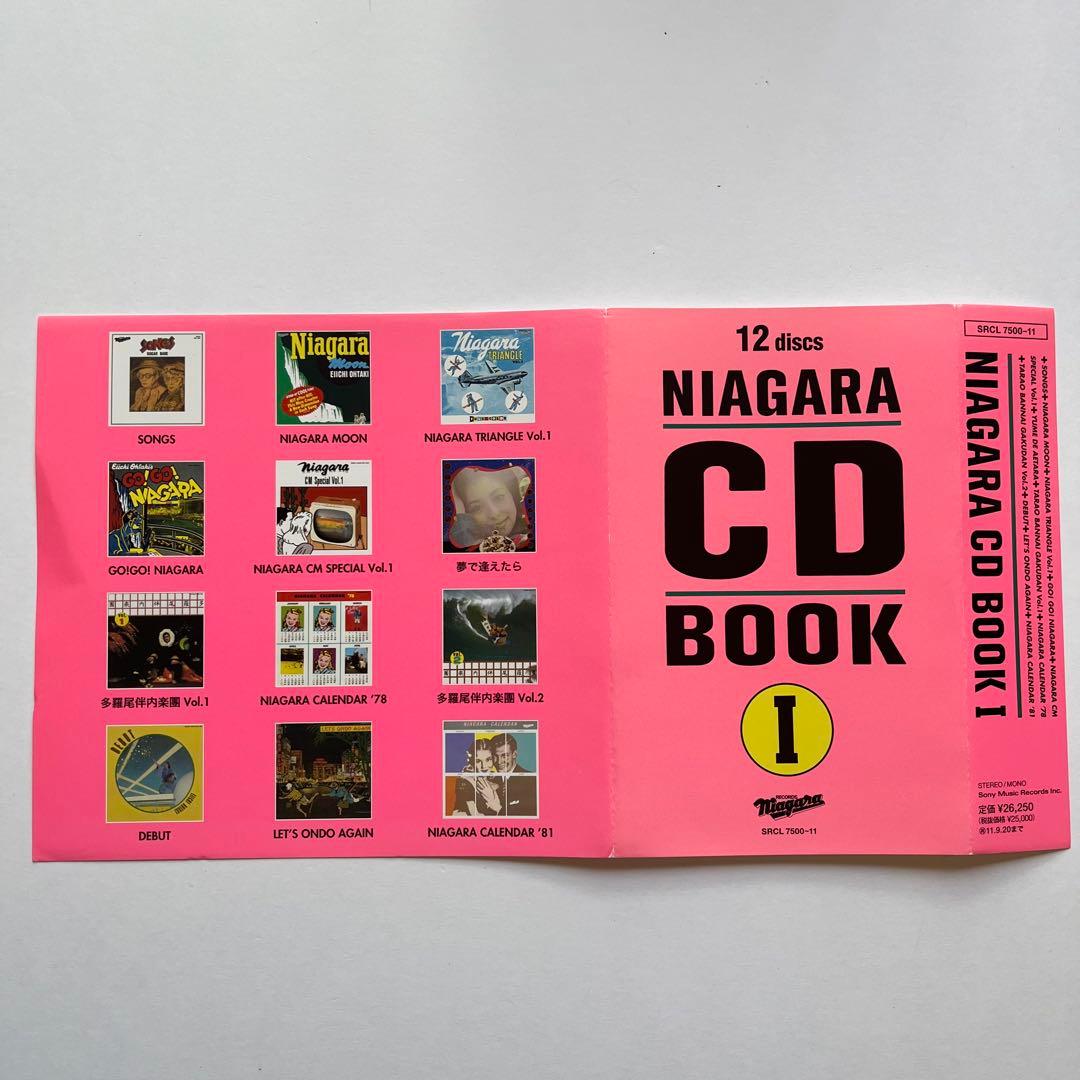 【美品】大瀧詠一NIAGARA CD BOOK 1CD12枚組/ボックス仕様