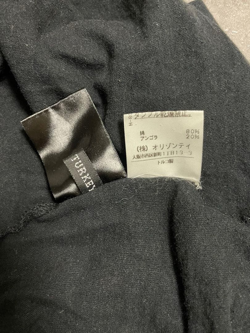 ANN DEMEULEMEESTER モックネックカットソー　本人期