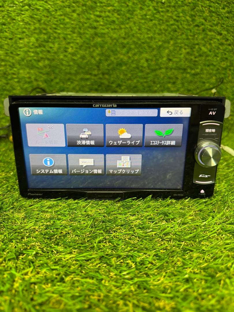 カロッツェリアcarrozzeria AVIC-RW900-R 2017