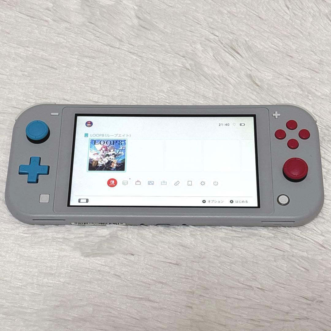 Nintendo Switch Lite ザシアン・ザマゼンタ エディション