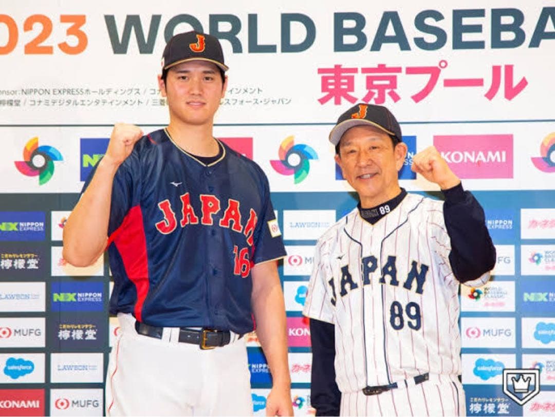 大谷翔平WBC優勝ユニフォーム‼️刺繍