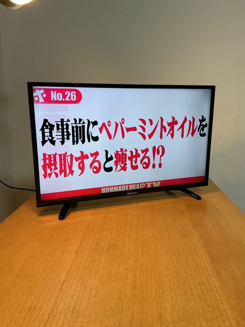 ☆美品　ハイセンス32型液晶テレビHS32K220 おまけあり　送料無料！