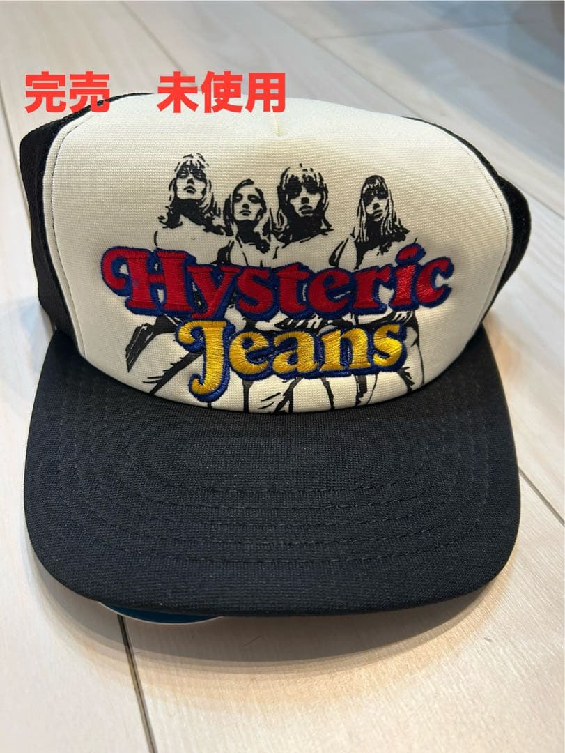 新品　Hysteric Jeans メッシュキャップ　ヒステリックグラマー
