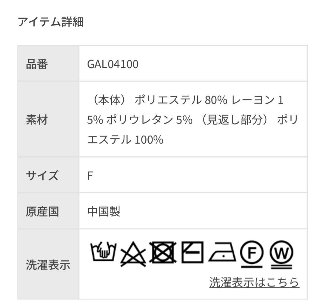 アダムエロペ ダンボールフーディ　ジップブルゾン