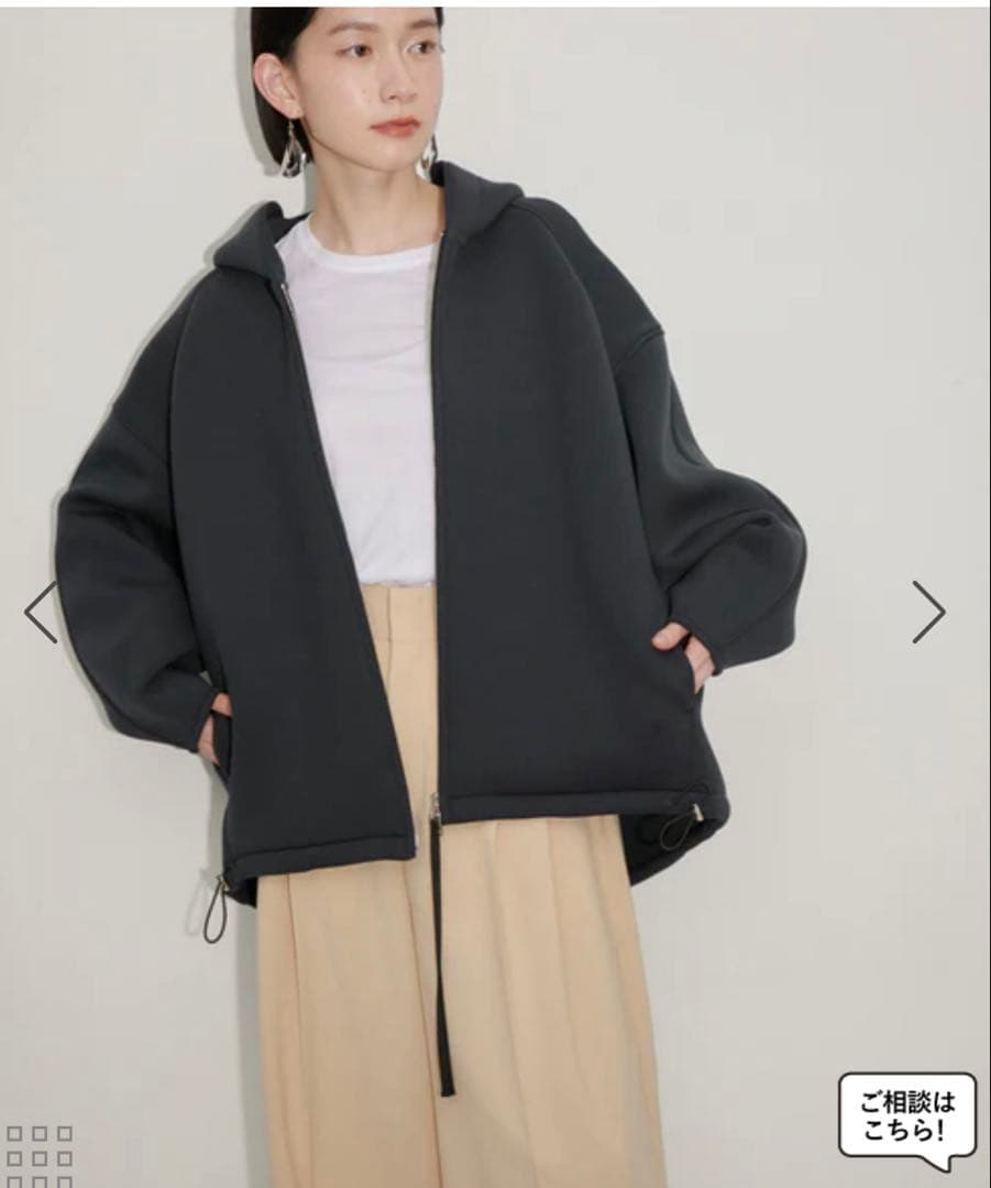 アダムエロペ ダンボールフーディ　ジップブルゾン