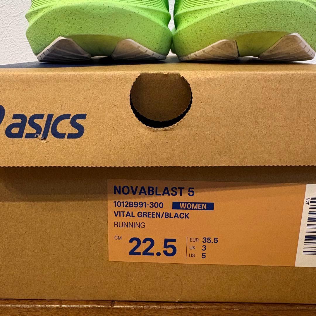 ASICS NOVABLAST5 22.5cm ほぼ新品未使用