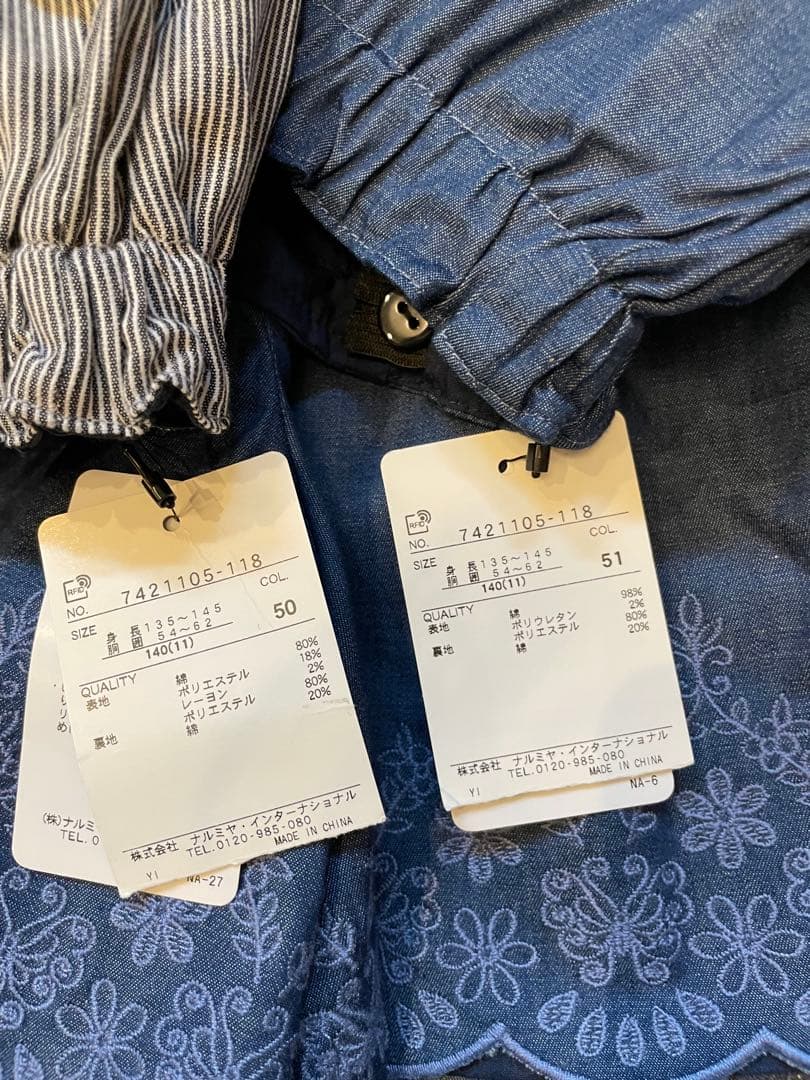 ANNA SUI mini♡キュロットセット♡140