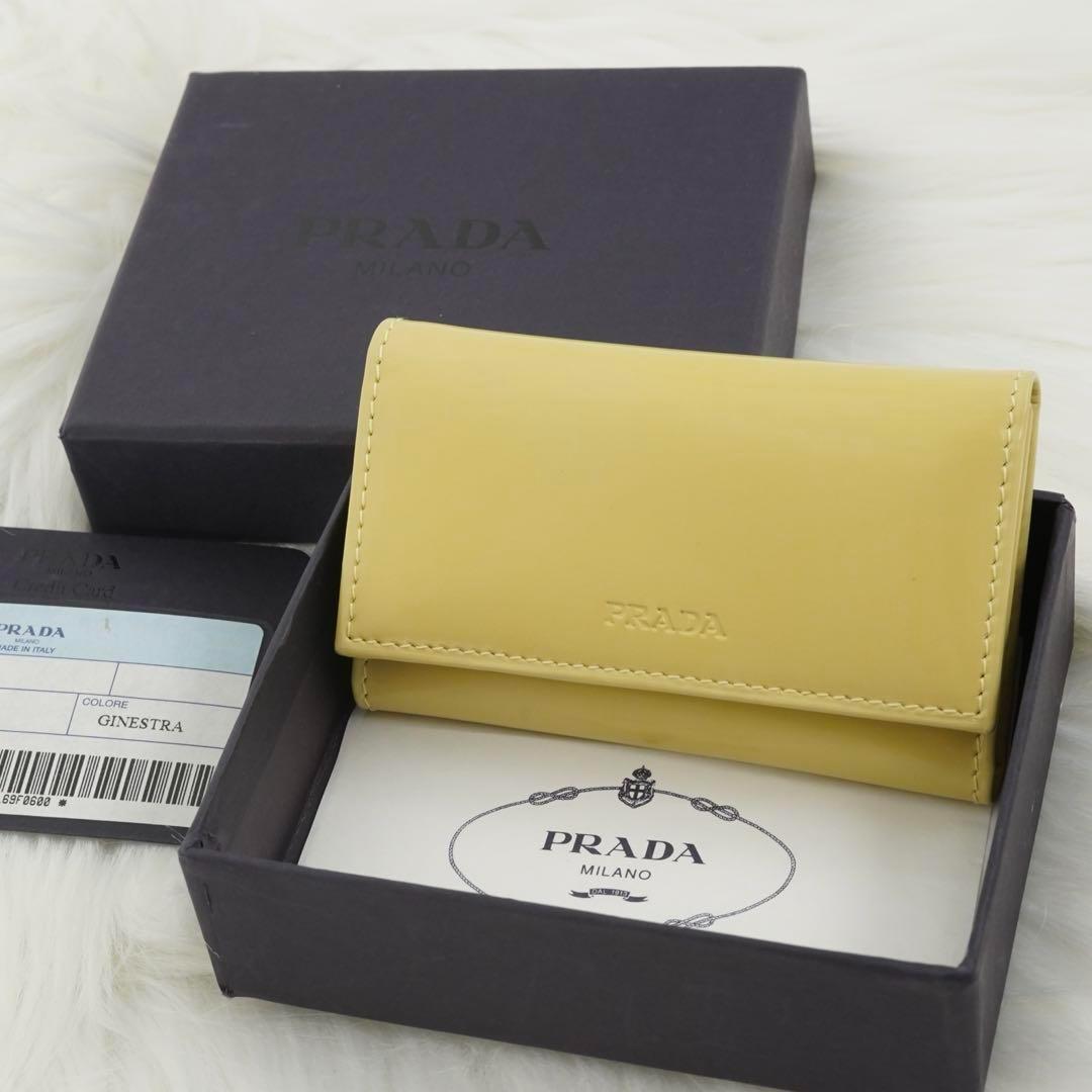 新品未使用品　箱・ギャランティ付き　PRADA プラダ　キーケース　ロゴグラム