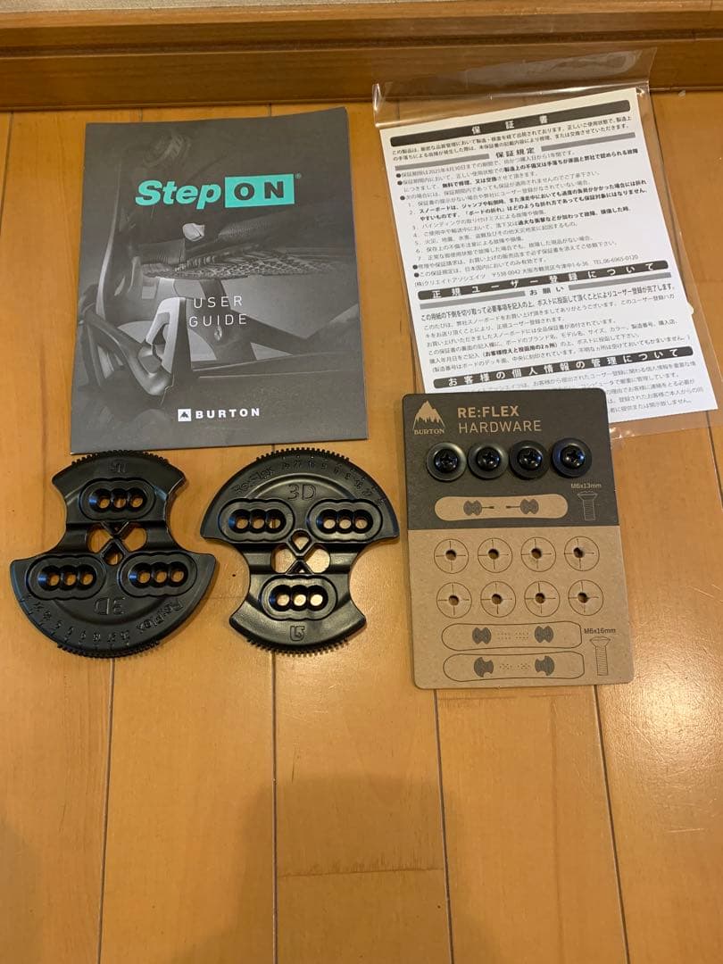 【もも！売約済】