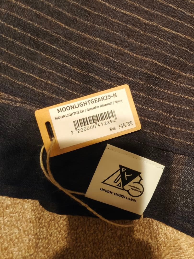小物 Moonlightgear equipment Breathe Blanket