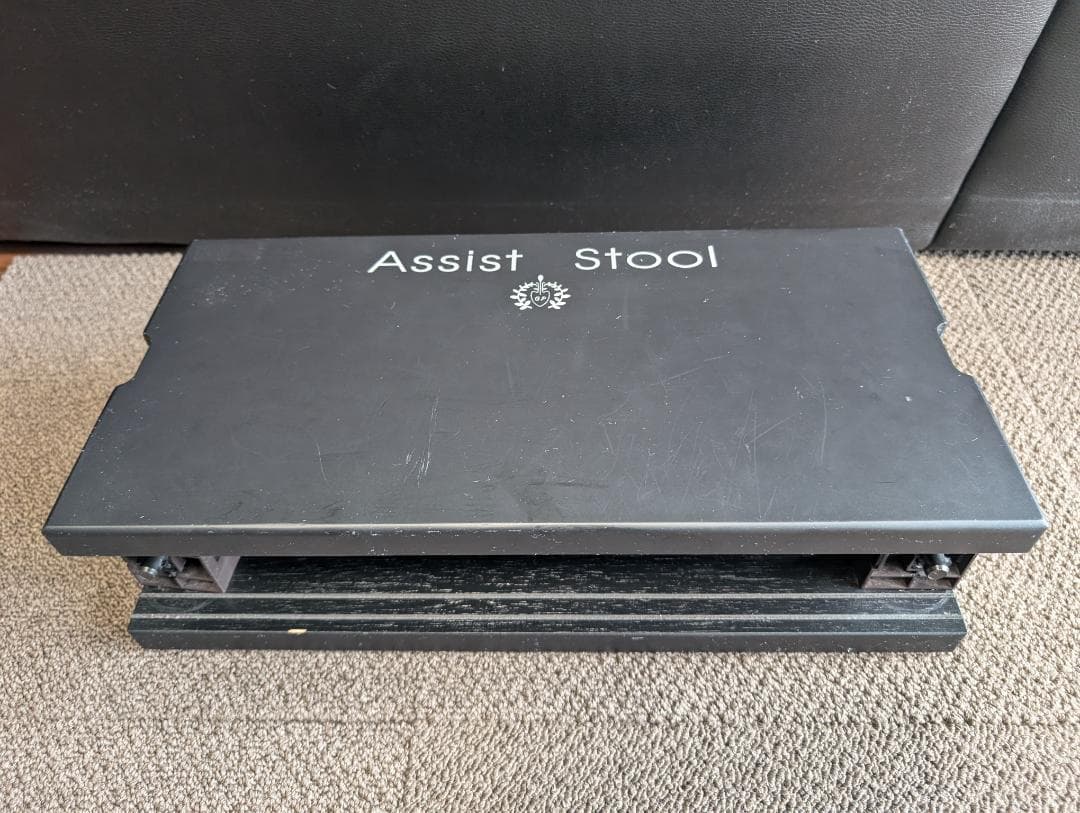 アシストペダル　アシストスツール　ピアノ補助ペダル　アシストペダルセット　黒