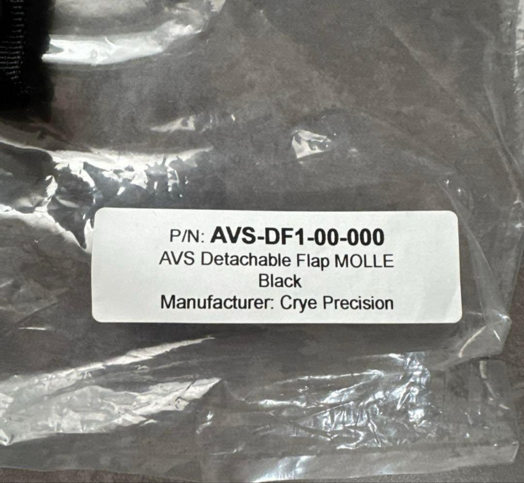 Crye Precision セット販売品