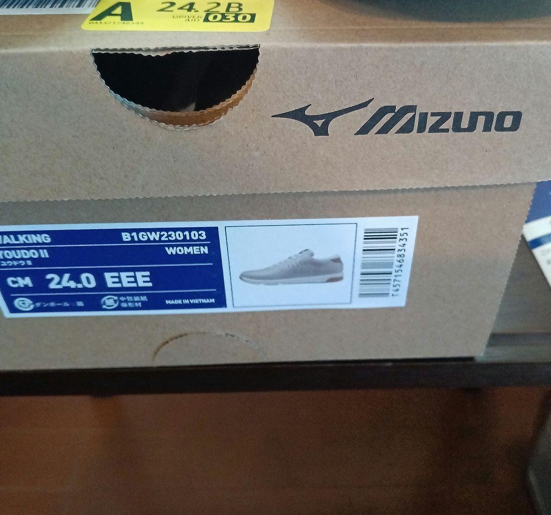 【値下】ミズノYOUDOユウドウ Ⅱ ウォーキングシューズ 24cm 膝負担軽減
