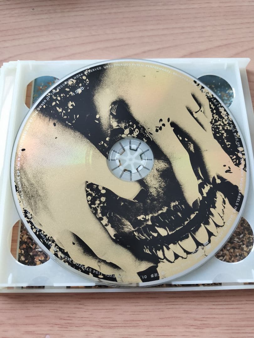 KING GNU　CD　セット