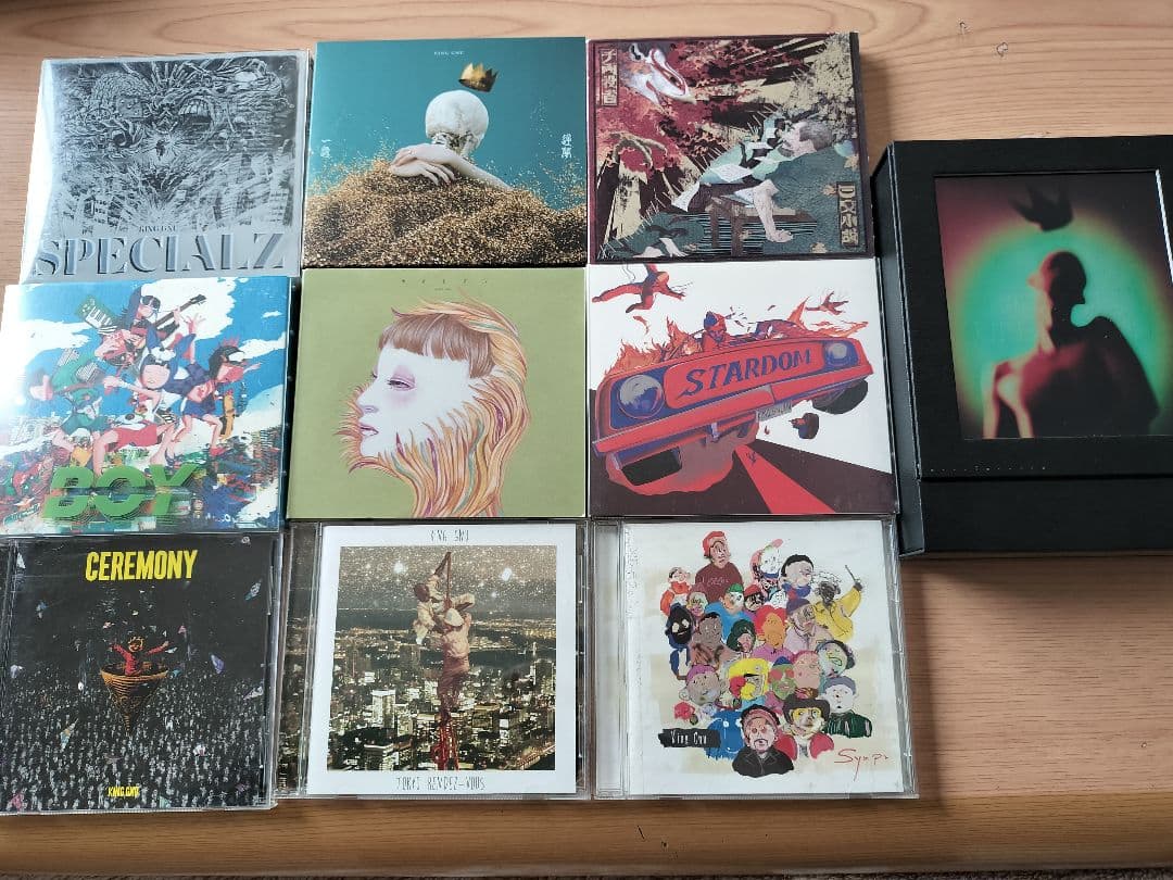 KING GNU　CD　セット