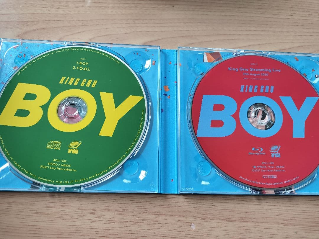 KING GNU　CD　セット