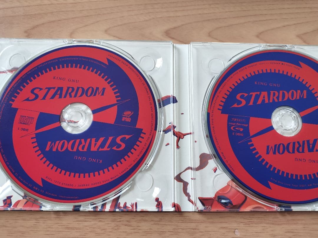 KING GNU　CD　セット