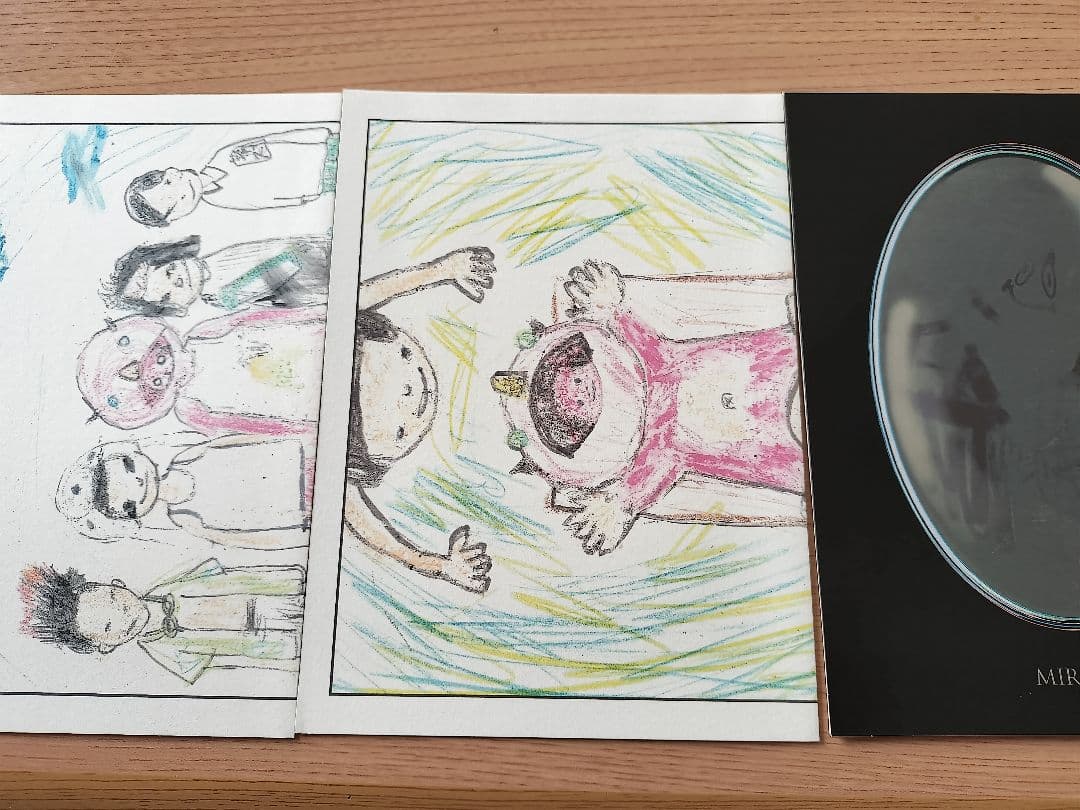 KING GNU　CD　セット