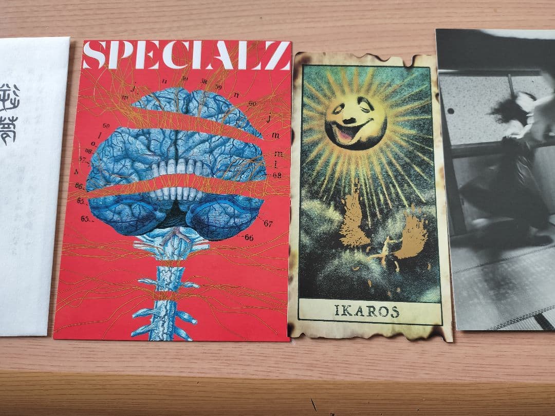 KING GNU　CD　セット