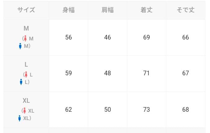 FUGA　フーガ　ファー付きムートンN2Bジャケット