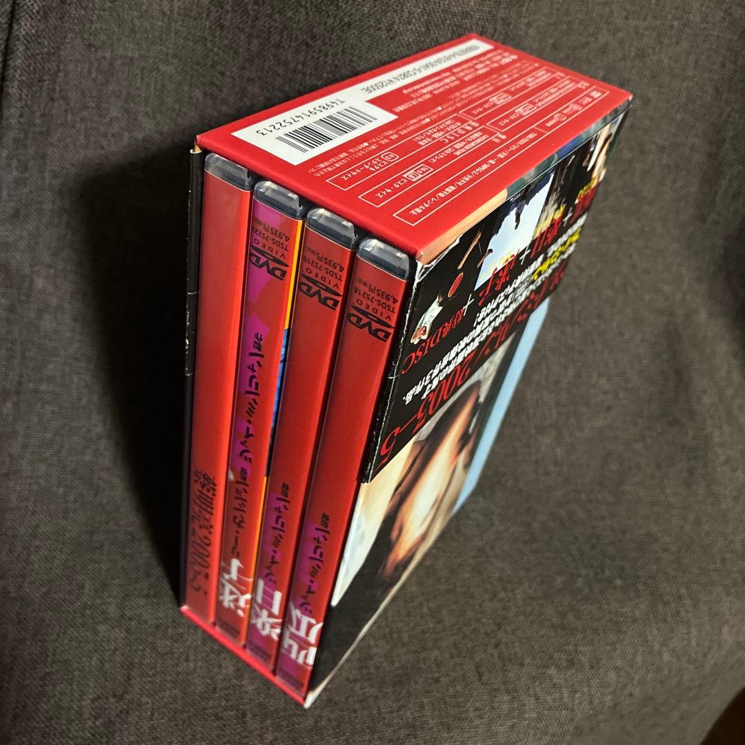 【廃盤】『ツァイ・ミンリャン DVD-BOX 2003～5』(DVD)【セル版】