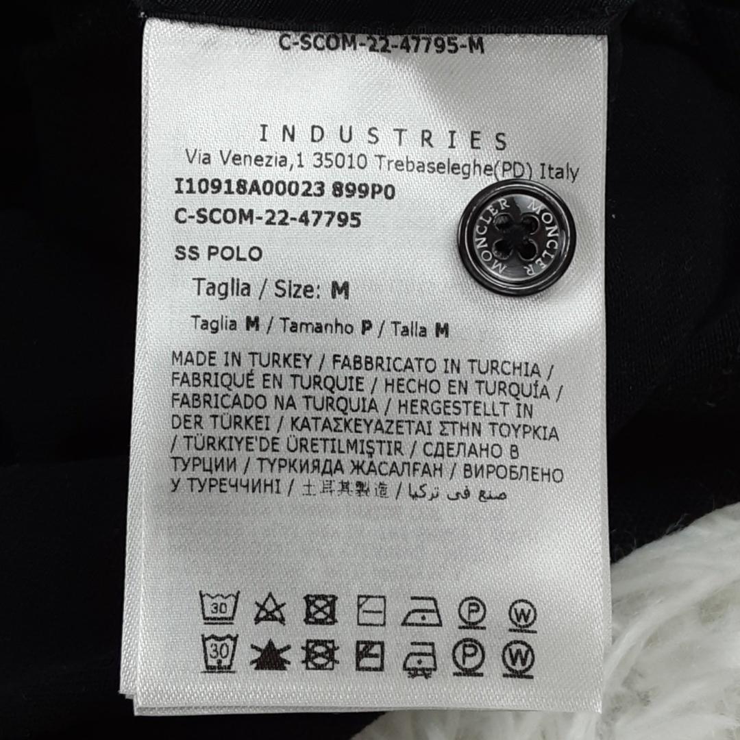 美品◎MONCLER モンクレール 半袖ポロシャツ ブラック ワッペン 22年製