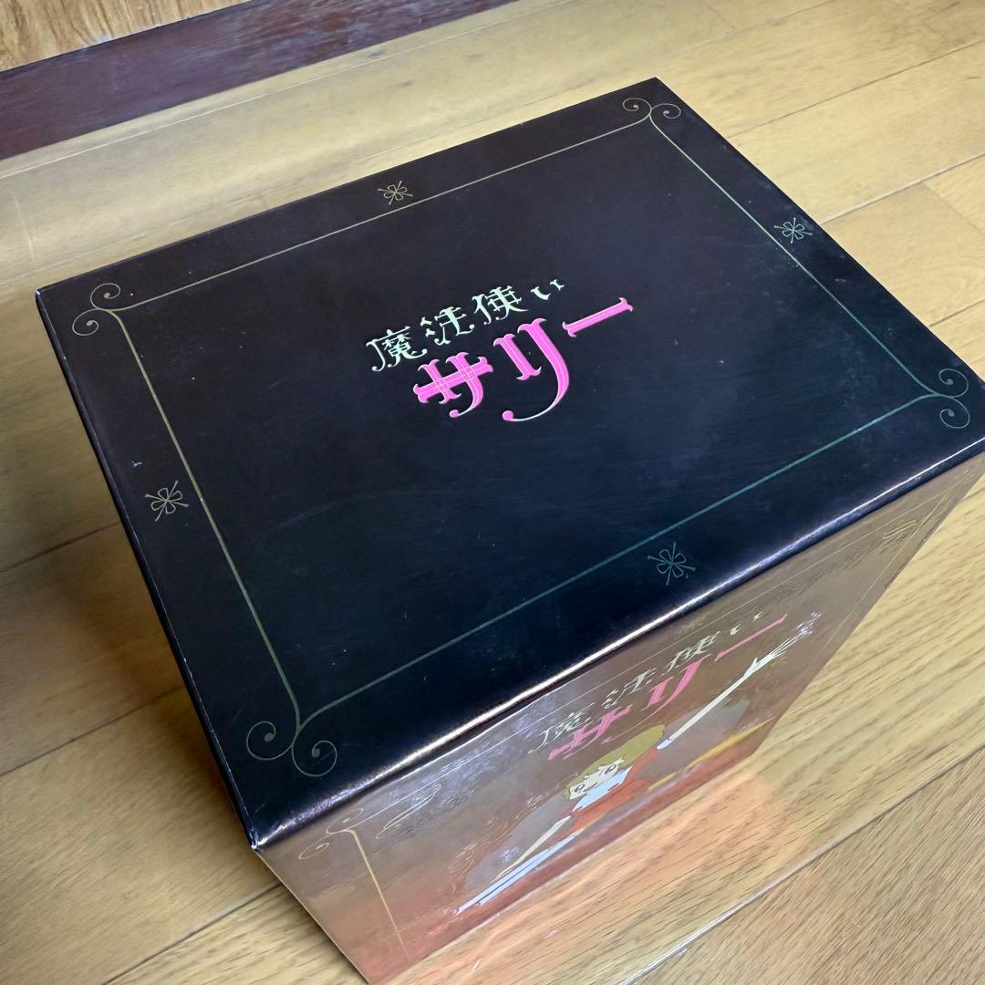 【希少】魔法使いサリー DVD BOX