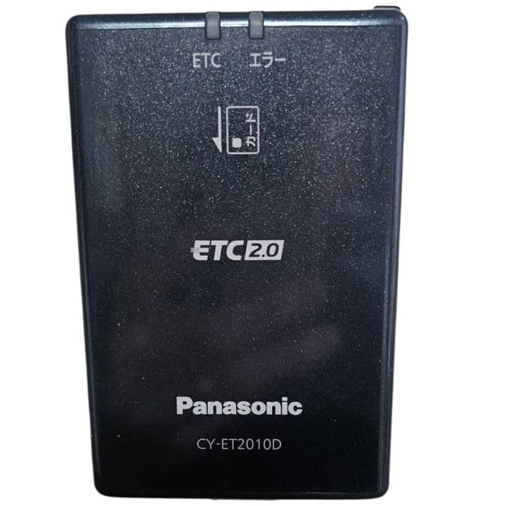 Panasonic パナソニック製 ETC2.0 車載器 CY-ET2010D