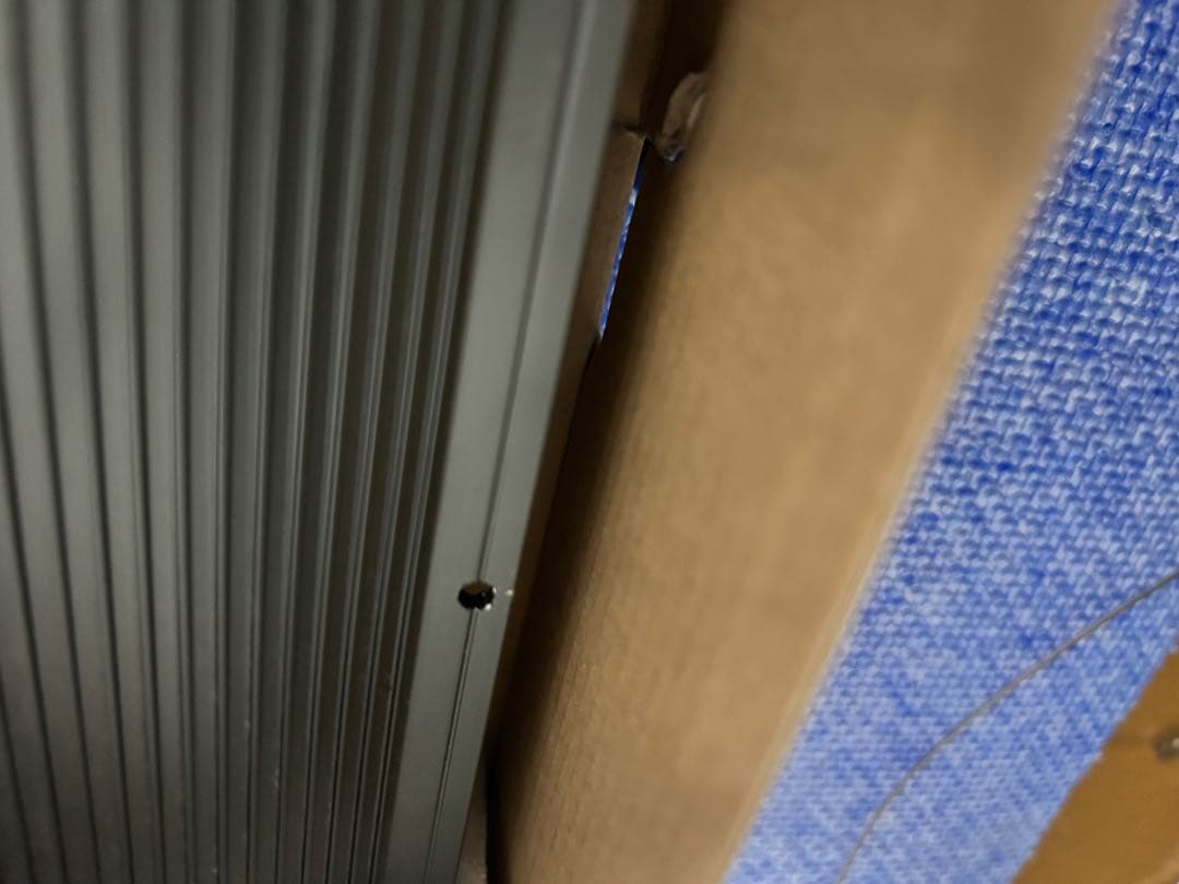 蛍光灯・電球 Helios Green LED PRO HGP-101