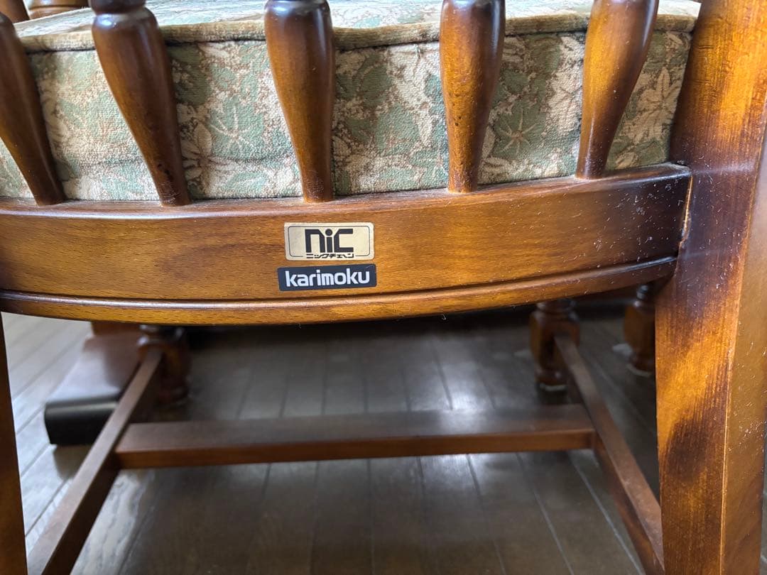【アミーゴ】karimoku ダイニングチェア④