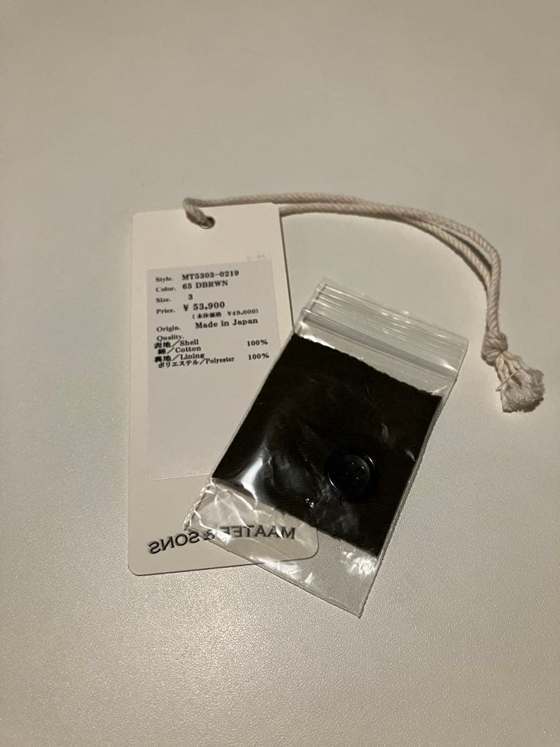 パンツ MAATEE&SONS / L POCKET NO PLEATS SLACKS