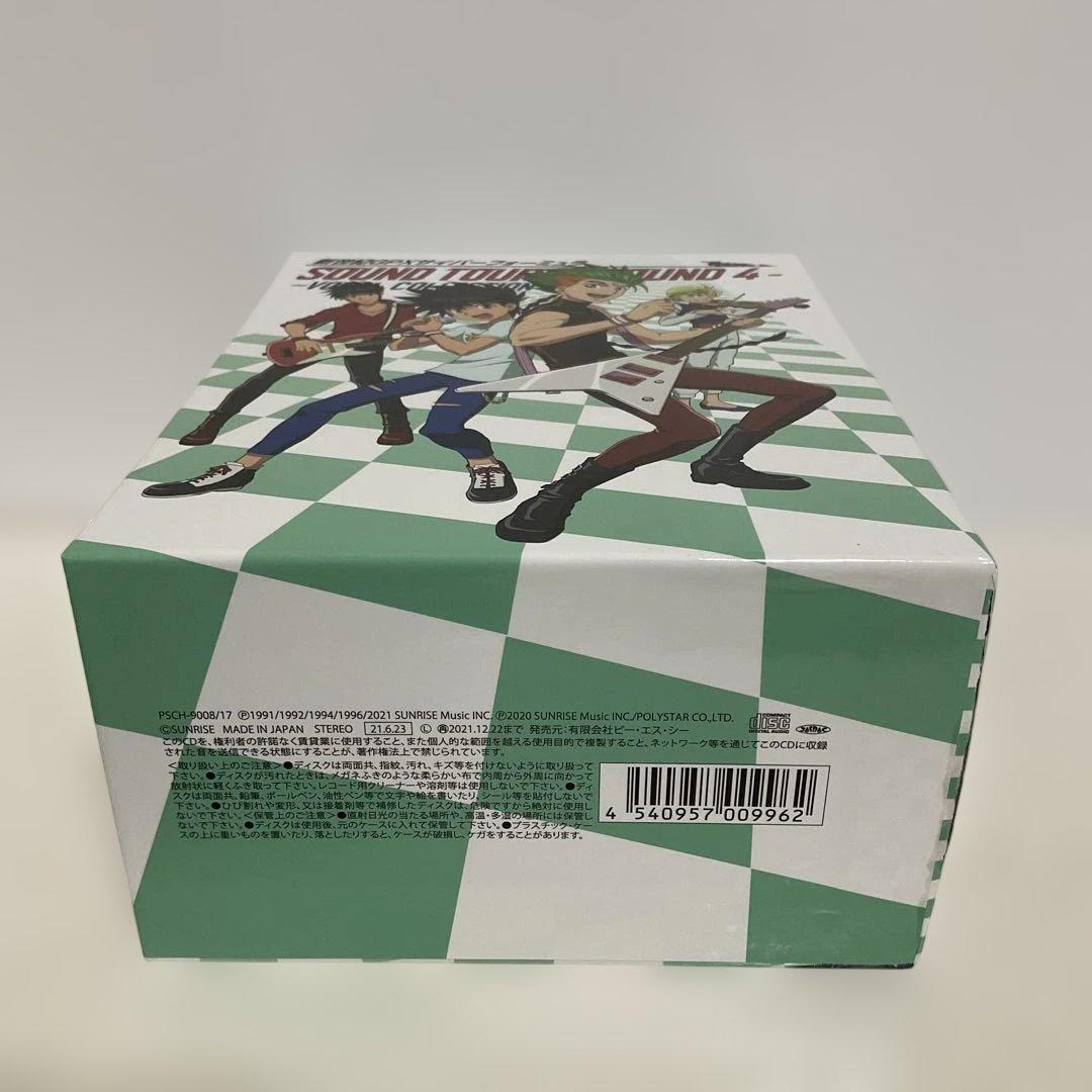 新世紀GPXサイバーフォーミュラ SOUND TOURS ROUND4