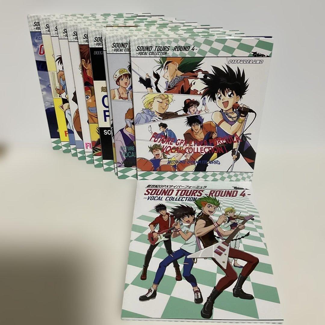 新世紀GPXサイバーフォーミュラ SOUND TOURS ROUND4