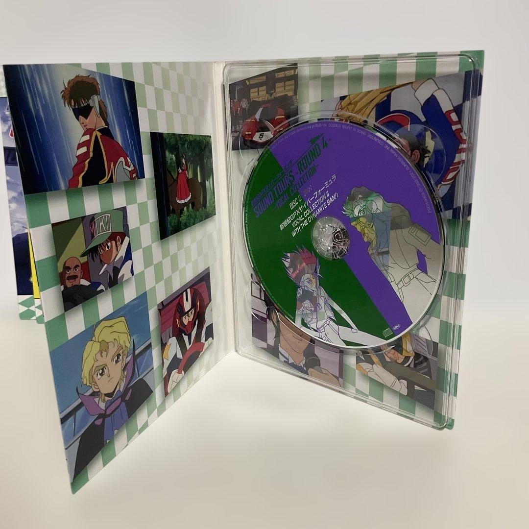 新世紀GPXサイバーフォーミュラ SOUND TOURS ROUND4