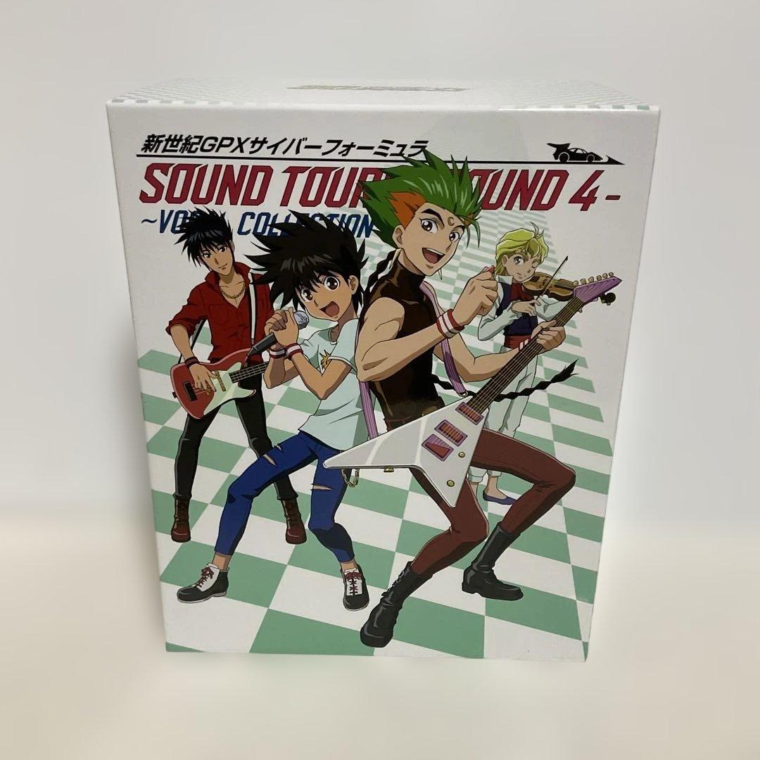 新世紀GPXサイバーフォーミュラ SOUND TOURS ROUND4