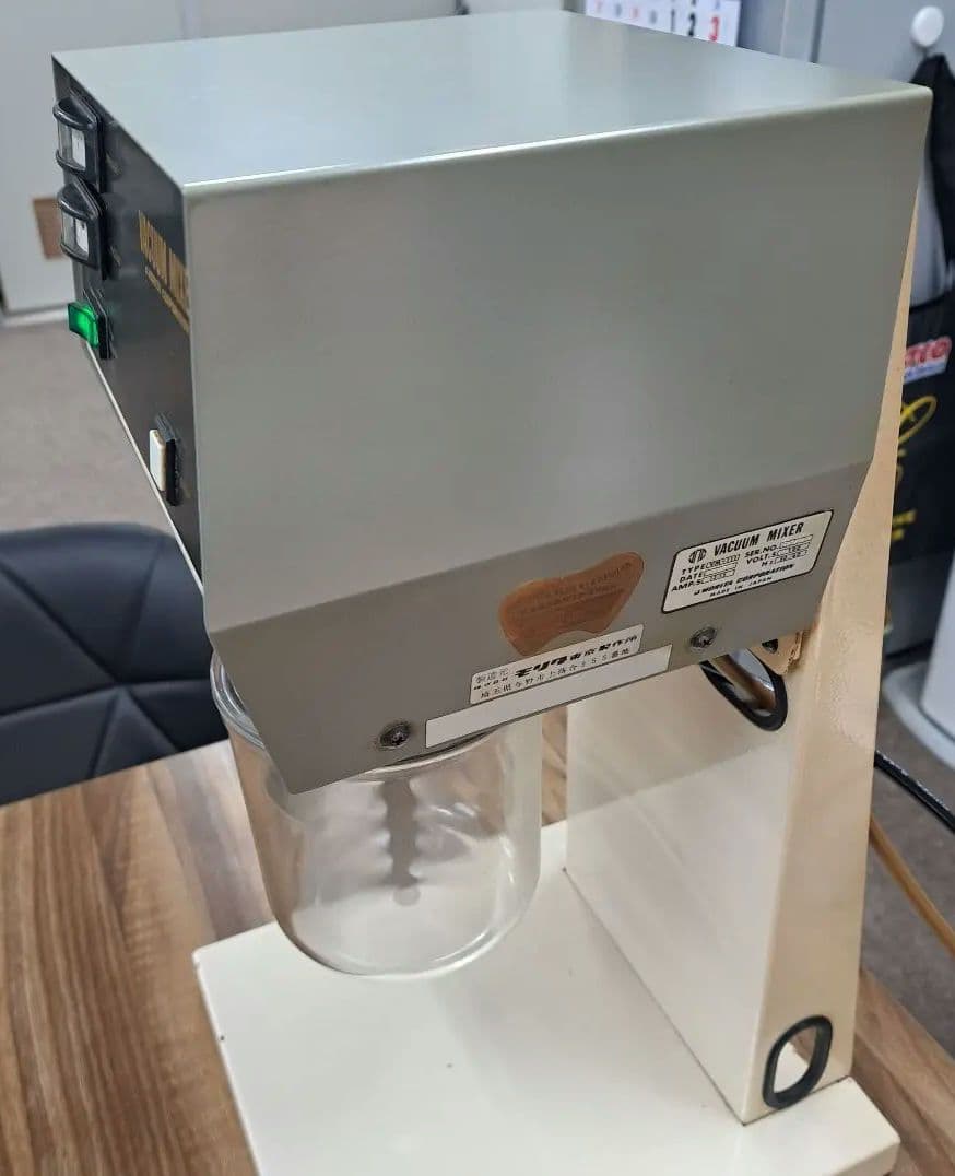 歯科技工　モリタ　バキュームミキサー　真空撹拌機　カップ付属　壁掛け可能