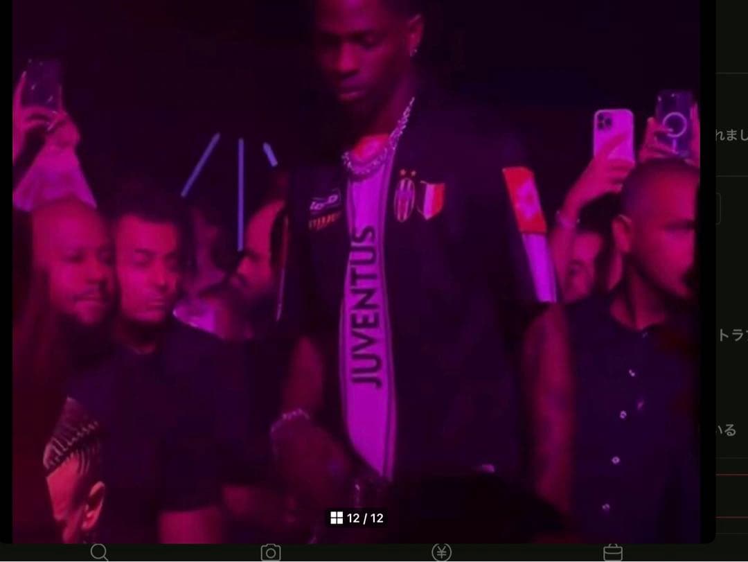 トラビススコット着用 Juvemtus Jersey XL ユベントス ジャージ