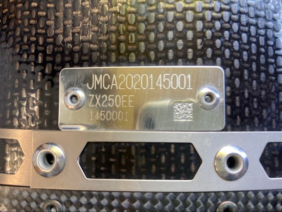 ユウ　カワサキ×Akrapovic Ninja ZX-25R用 フルエキ