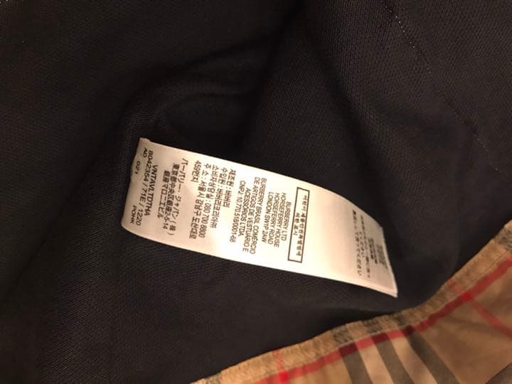 Burberry キッズ　ワンピース　チェック　140cm  10Y 大人xxs