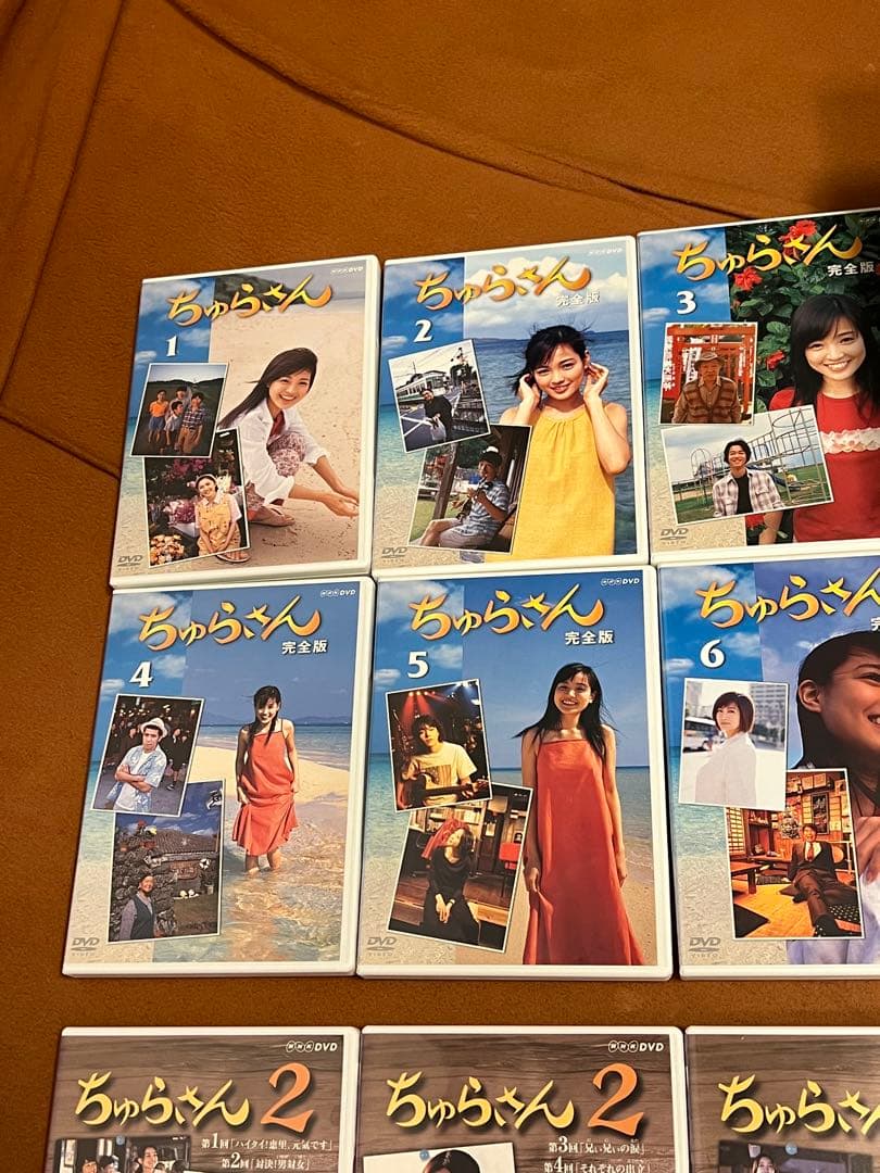 テレビ小説 ちゅらさん DVD-BOX 1 2 3 4 コンプリート　全19枚