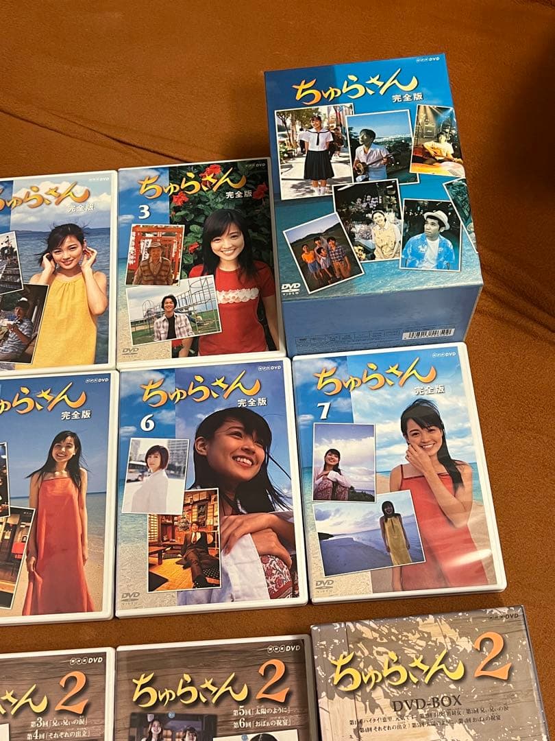 テレビ小説 ちゅらさん DVD-BOX 1 2 3 4 コンプリート　全19枚