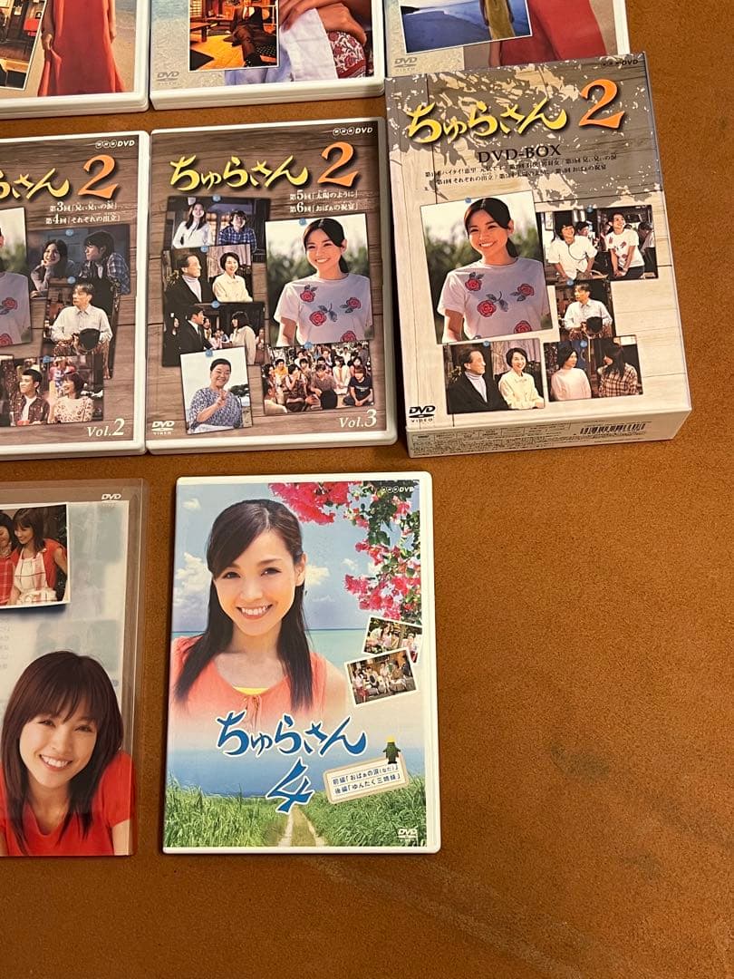 テレビ小説 ちゅらさん DVD-BOX 1 2 3 4 コンプリート　全19枚