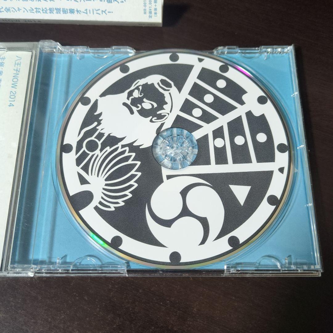 八王子 NOW 2014 CD ハルカミライ