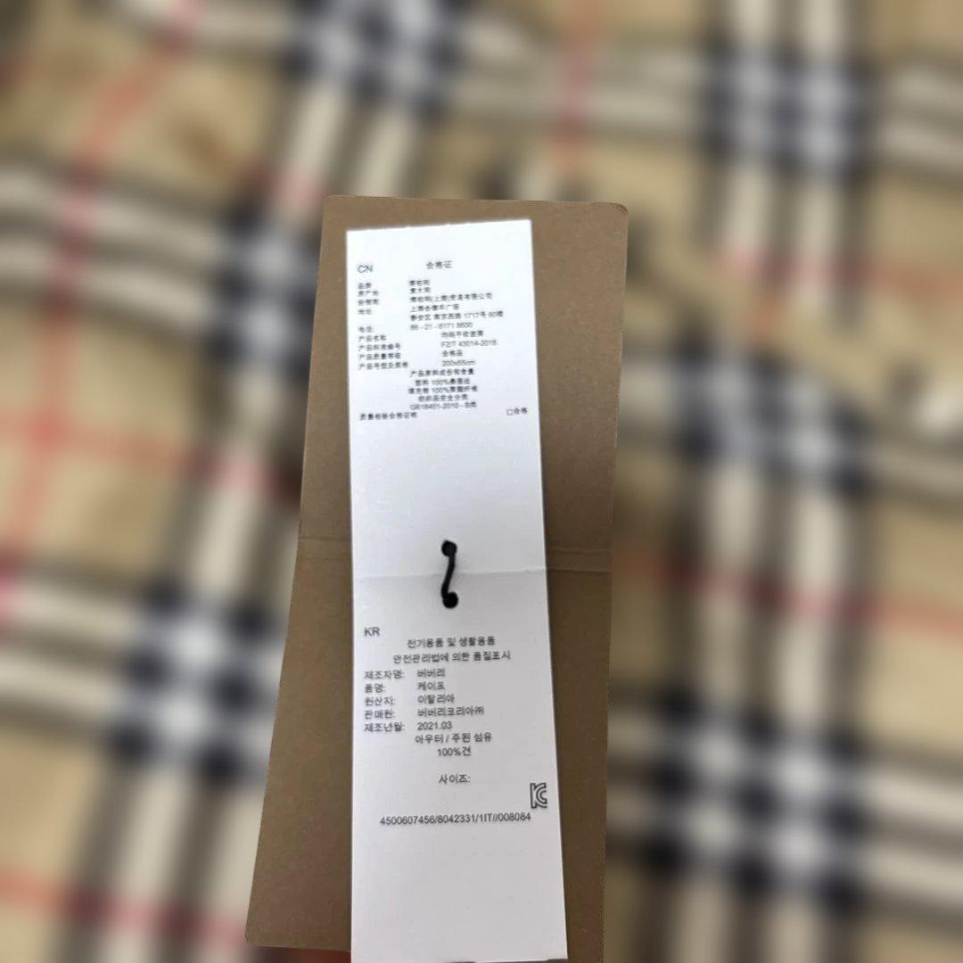 バーバリー　ケープポンチョ