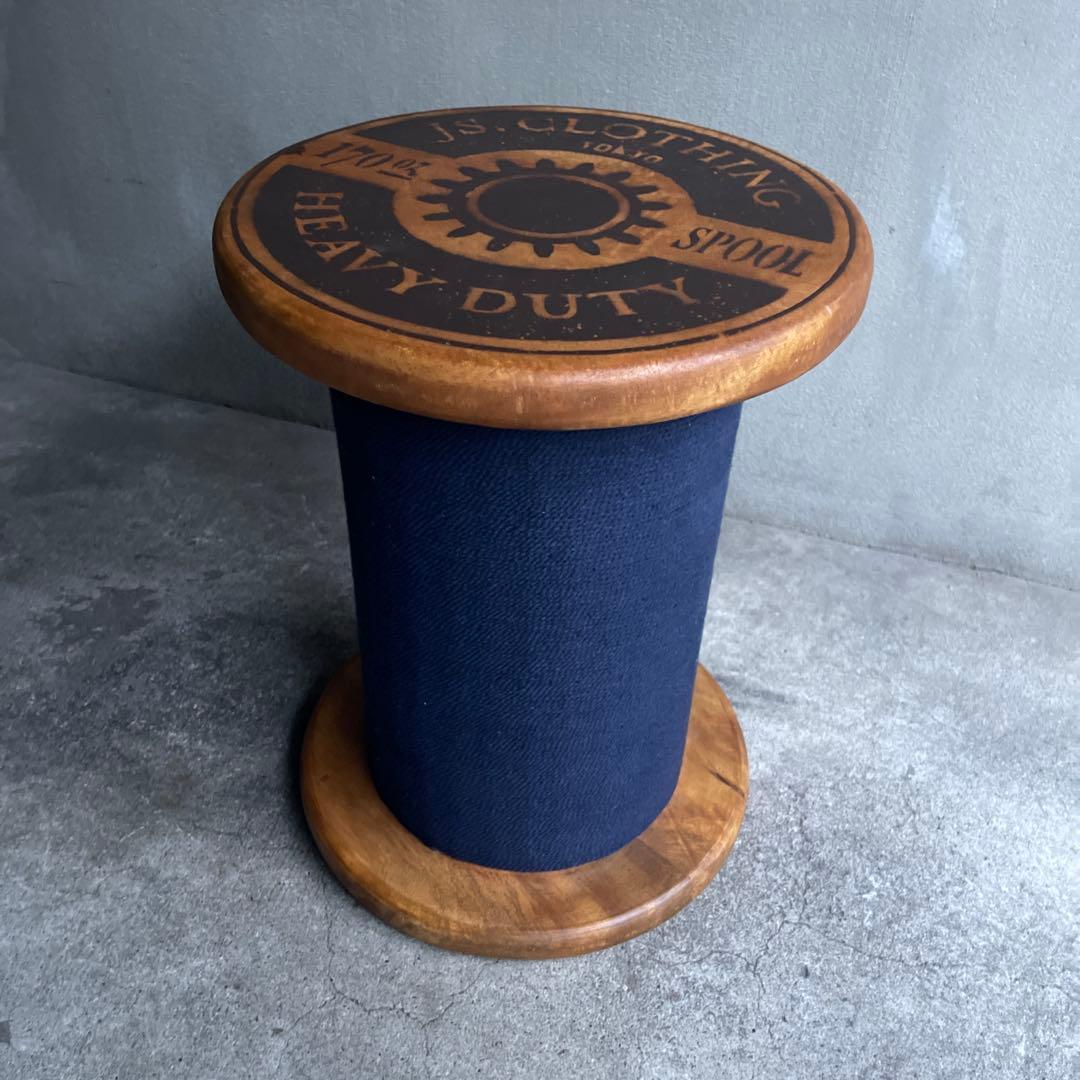 JOURNAL STANDARD FURNITURE ブリムスプールスツール