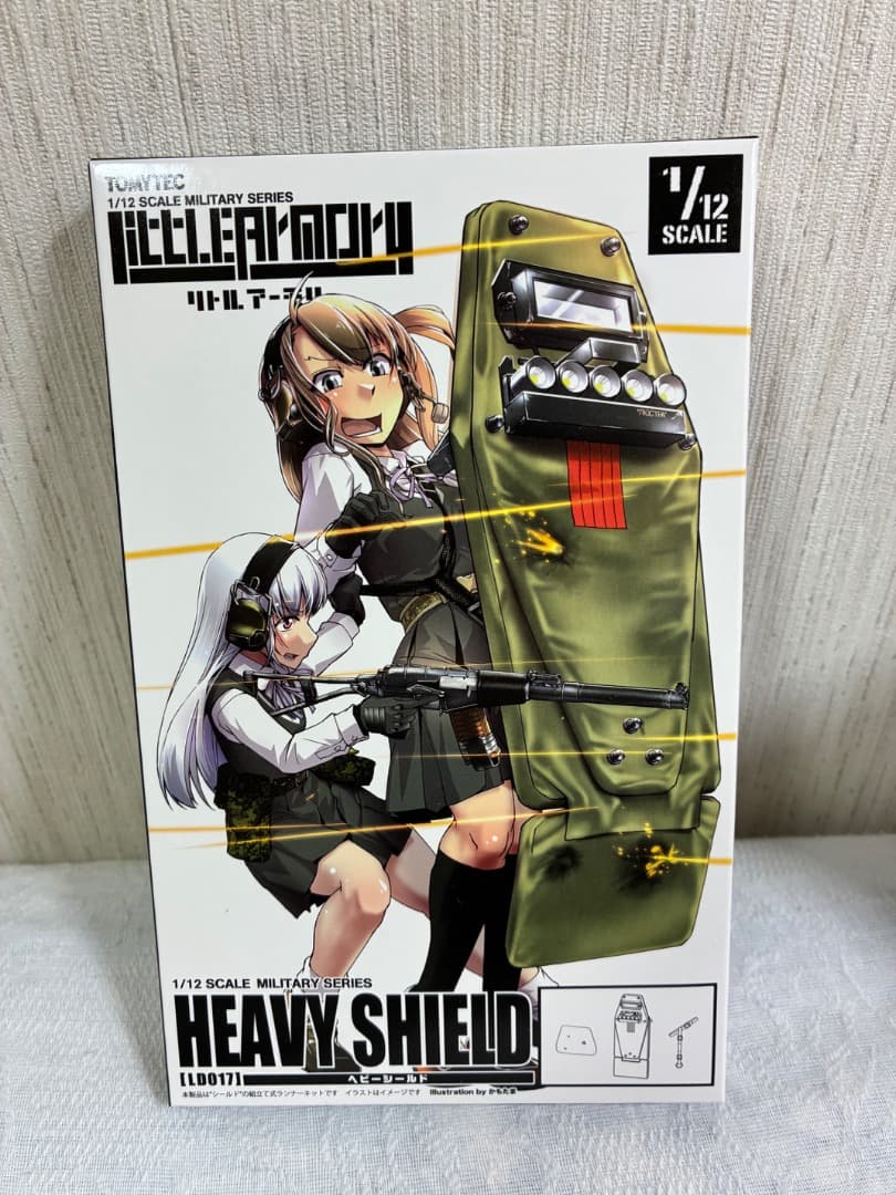 [未使用未組立] リトルアーモリー　8点セット